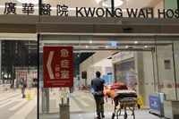 中港跨境救护车